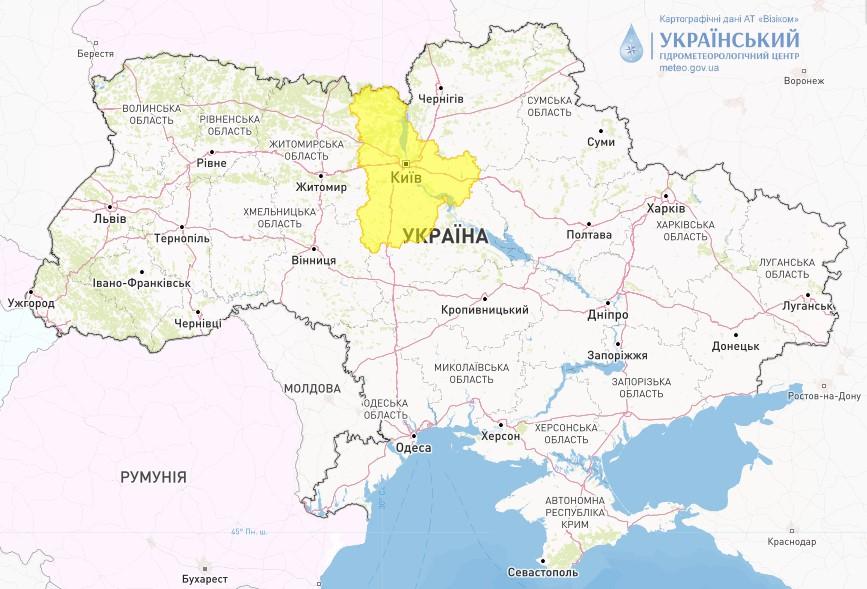 фото Укргидрометцентр фото Укргидрометцентр