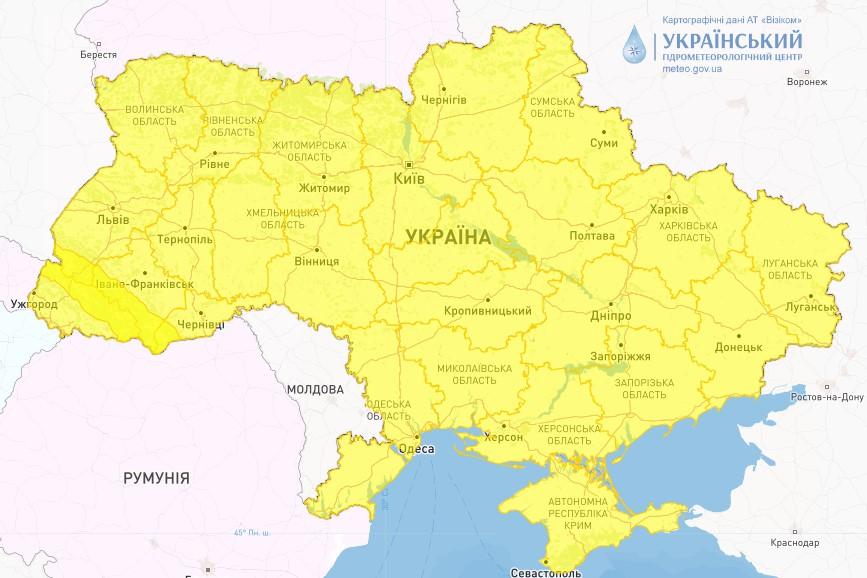 В Україні на 25 лютого оголосили штормове попередження / фото Укргідрометцентр В Україні на 25 лютого оголосили штормове попередження / фото Укргідрометцентр