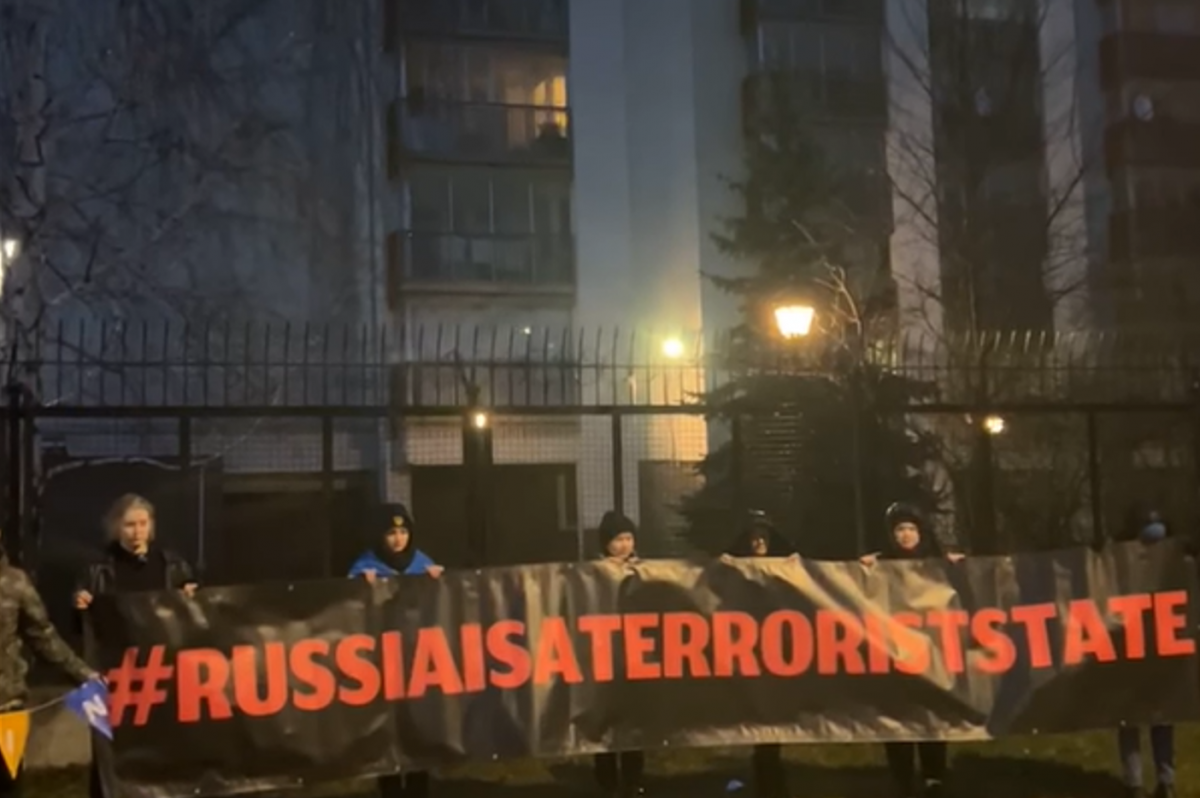 Акція у Варшаві / скриншот Акція у Варшаві / скриншот