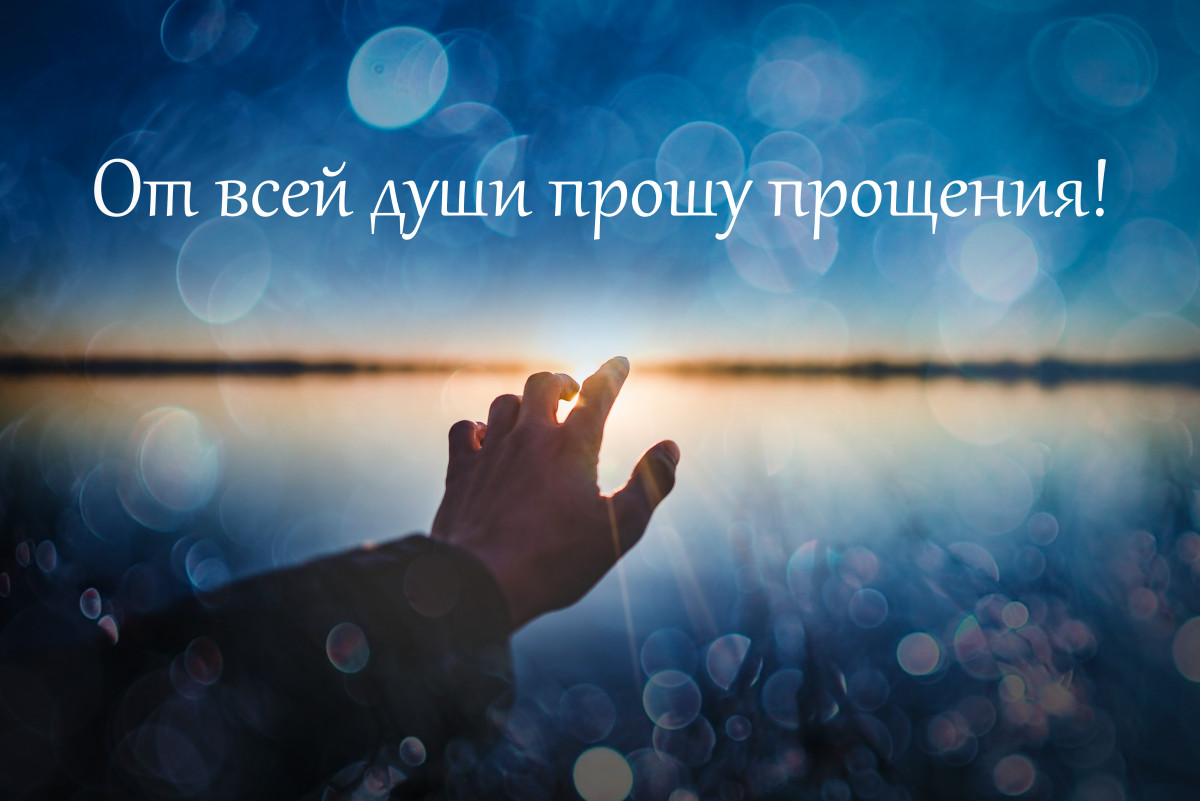Happy Sunday / postcards Happy Sunday / postcards