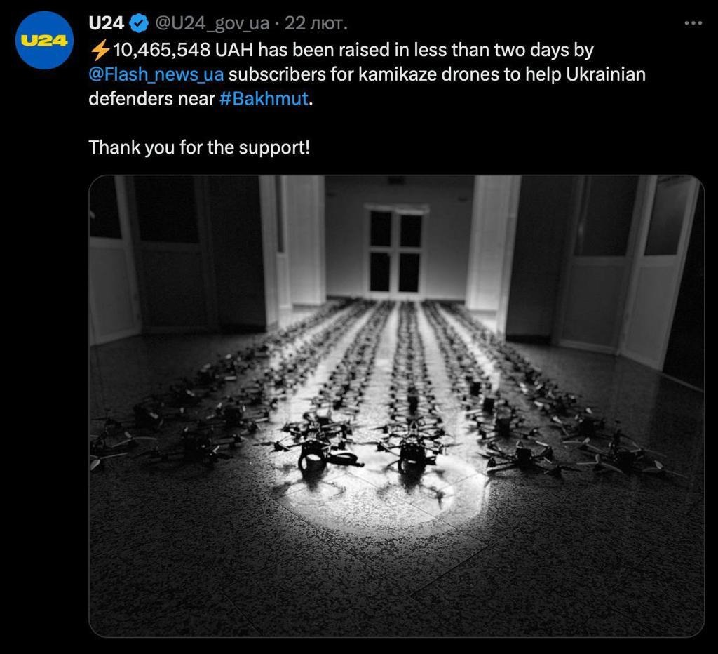 скриншот скриншот