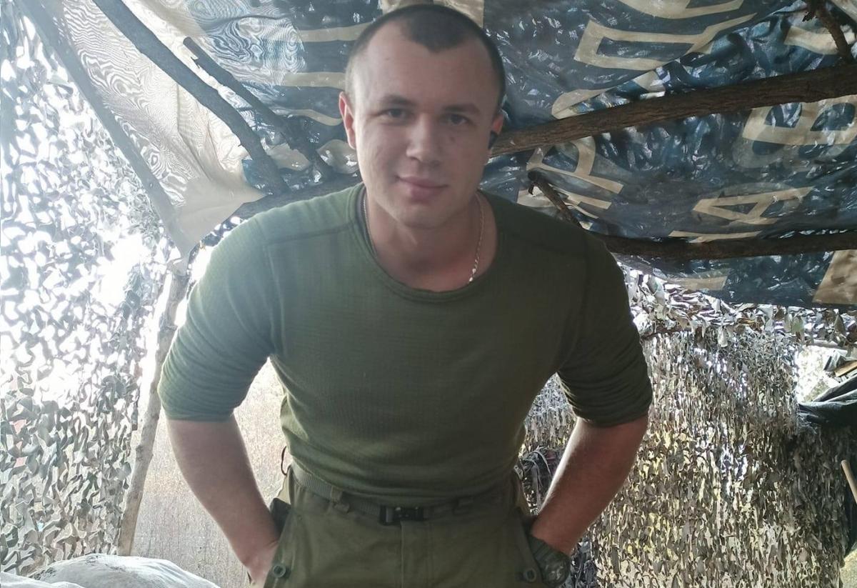 Это уже вторая мемориальная доска для военного / фото heroipto.lviv.ua Это уже вторая мемориальная доска для военного / фото heroipto.lviv.ua