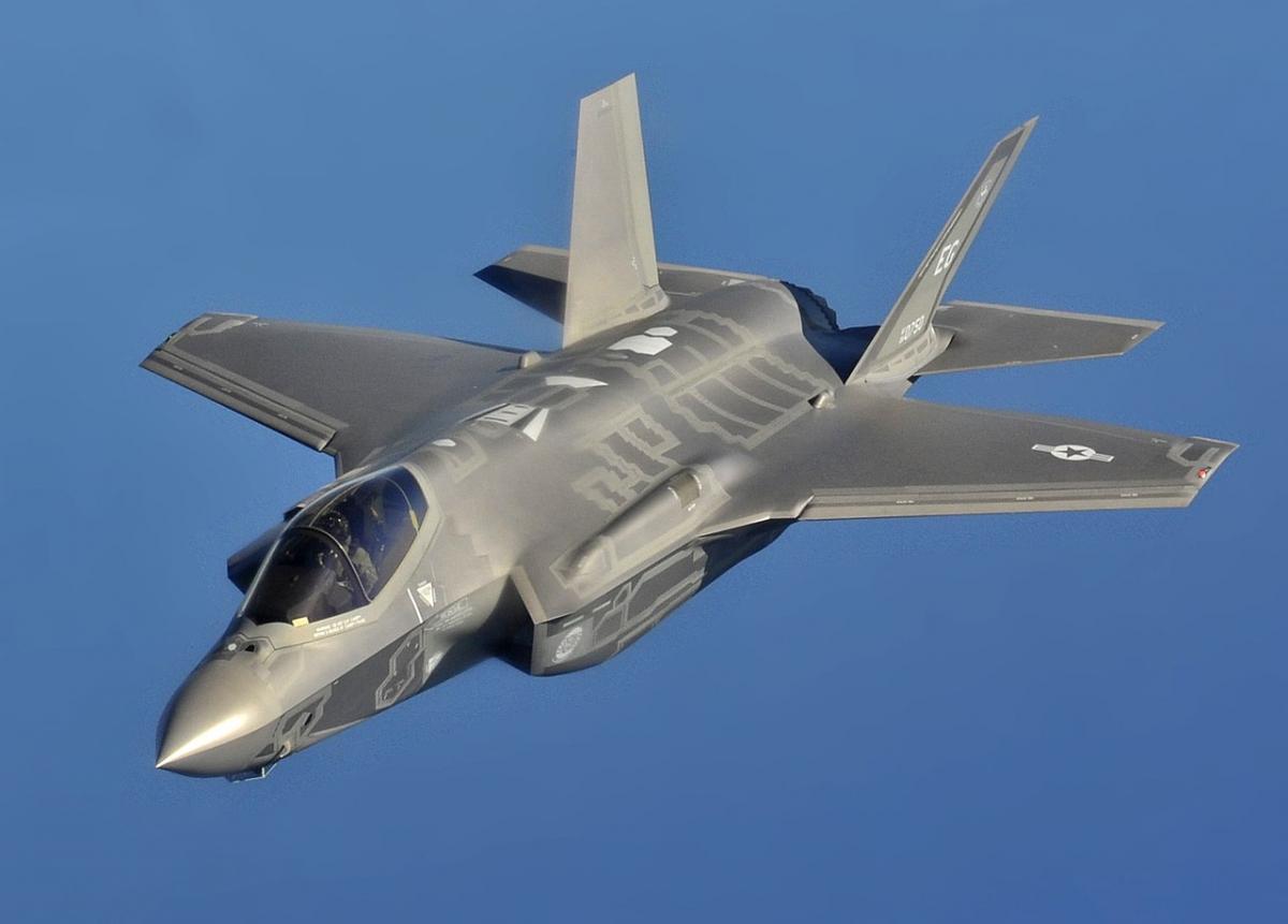 Israel has not yet lost a single F-35 in operations in Syria / US Air Force Israel has not yet lost a single F-35 in operations in Syria / US Air Force