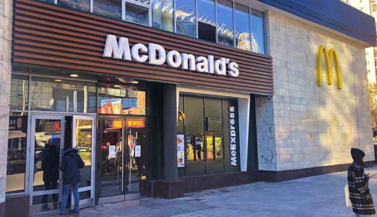 В Одессе есть несколько заведений Mcdonald's / фото culturemeter.od.ua В Одессе есть несколько заведений Mcdonald's / фото culturemeter.od.ua