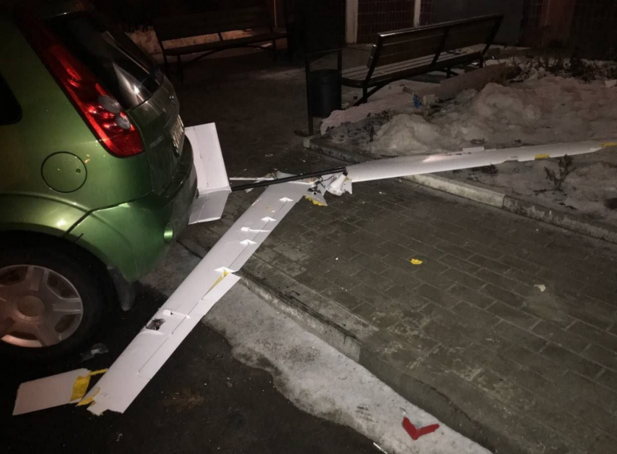 В Белгороде новое ЧП / фото из соцсетей В Белгороде новое ЧП / фото из соцсетей
