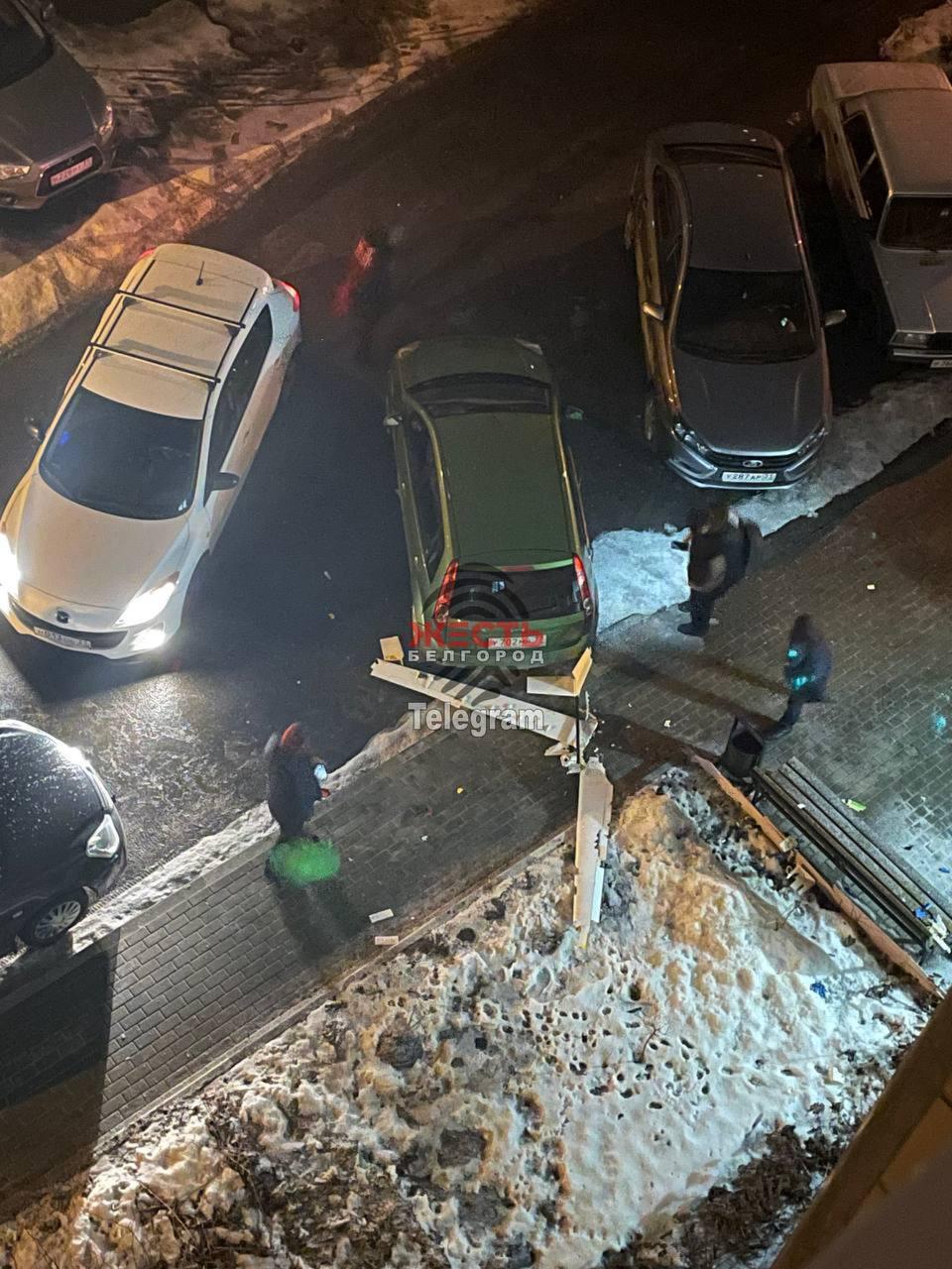 В Белгороде БПЛА залетел в окно многоквартирного дома (фото) В Белгороде БПЛА залетел в окно многоквартирного дома (фото)