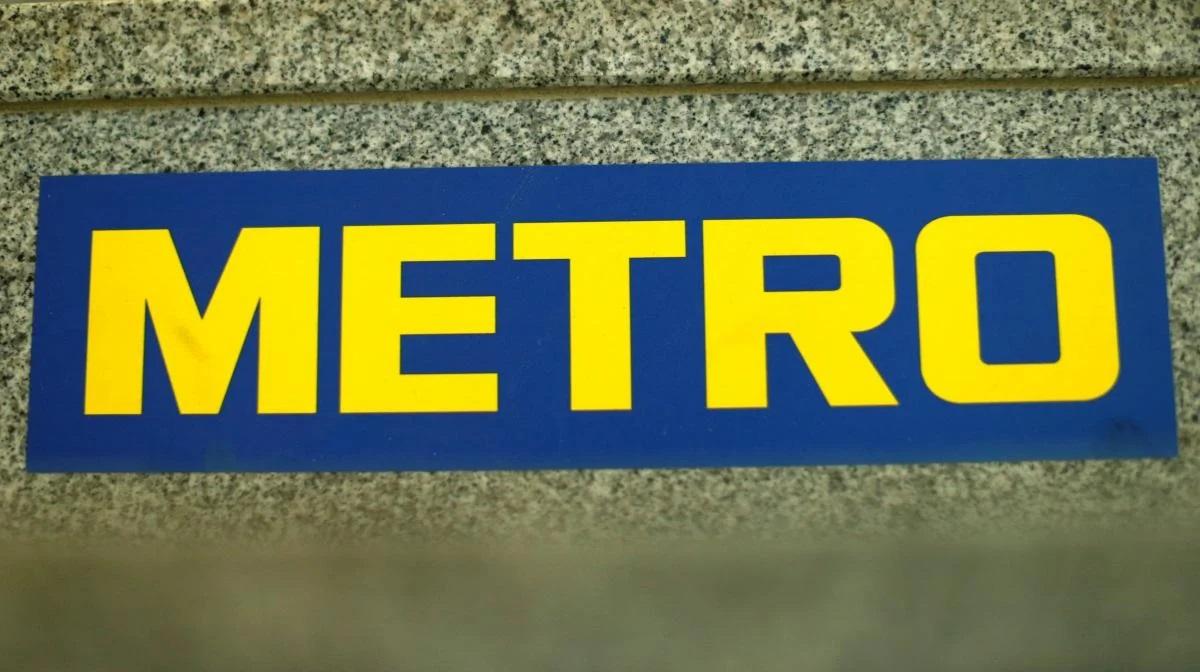 МЕТRО Україна закликає штаб-квартиру МЕТRO закрити бізнес в РФ МЕТRО Україна закликає штаб-квартиру МЕТRO закрити бізнес в РФ