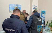 Сдавал позиции ВСУ на Киевщине: в госизмене заподозрили сотрудника "Укроборонпрома" (фото, видео)