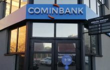 COMINBANK в рейтинге 25 ведущих банков Украины во время войны – 2022
