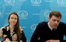 Украинцы взломали брифинг МИД РФ по киберзащите: россиян две минуты "опускали" (видео)