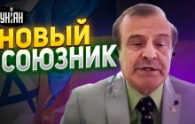 Есть "кое что еще": Эксперт рассказал, что может получить Украина помимо "Железного купола" (видео)