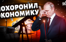 Российская добыча нефти может сократиться до 30% из-за санкций - экономист (видео)