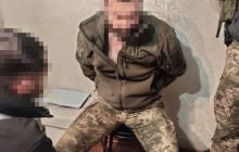 СБУ задержала военного-предателя, который сливал данные о наступлениях ВСУ