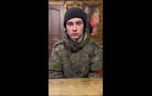 Псковский десантник признался, что украинских пленных приказали расстреливать (видео)