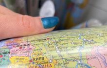 В Москве появились "новые" карты с оккупированными территориями Украины - СМИ (фото)