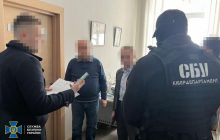 СБУ викрила схему "чорних" сертифікатів НСАУ та повідомила про підозри