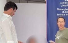 Нардепи Королевська та Солод, ймовірно, стали резидентами ОАЕ - ЗМІ (відео)