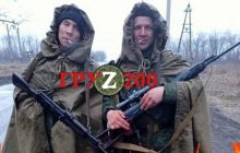 В Україні "задвохсотили" братів-окупантів, які захищали "родіну" (фото)