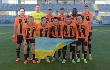 Шахтар здобув розгромну перемогу в Туреччині, Степаненко забив фантастичний гол (відео)