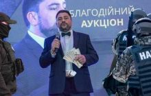 Через схему з благодійними аукціонами депутат від "Слуги народу" Трубіцин розікрав майже 15 мільйонів допомоги для ЗСУ – розслідування