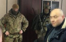 Посадовець "Укрзалізниці" працював на ФСБ й коригував ракетні удари по Києву (фото)