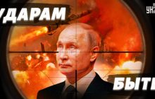 У Москві - паніка: Піонтковський заявив, що Захід зняв останнє табу для України (відео)