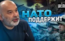 НАТО вступит в войну на стороне Украины: названы два условия (видео)