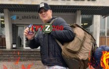 В Украине "зажмурили" ФСБшного майора с подчиненными (фото)