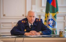 Ще один путінський прихвостень отримав підозру за злочини проти України