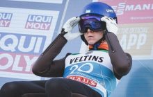 Вперше в історії українець переміг на етапі Континентального кубка у стрибках з трампліна