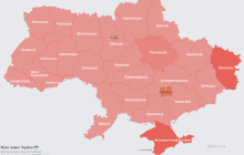 В Украине объявлена масштабная воздушная тревога, отработала ПВО: первые подробности