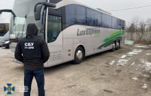 В Украине разоблачили схему перевозки людей из Киева в оккупированные Крым и Донецк (фото)