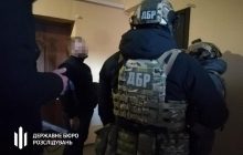 ГБР и Нацполиция разоблачили мошенников, завладевших деньгами с/х производителей на десятки миллионов гривень