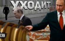 Начало краха режима: экс-спичрайтер Путина спрогнозировал серьезные перемены в РФ (видео)