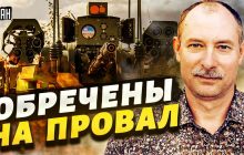 Эксперт спрогнозировал, может ли Россия перевести свой ВПК на военные рельсы (видео)