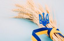 Сегодня Украина празднует День государственного герба: история, поздравления и открытки