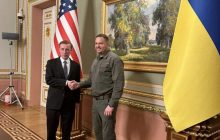 Стало известно, кто приехал с Байденом в Киев (фото)