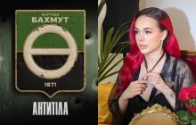 "Фортеця Бахмут" и Инстасамка: что слушают украинцы в начале 2023 года