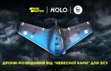 Вболівати і донатити: Parimatch і KOLO передали ЗСУ дрони-розвідники, придбані на внески глядачів-патріотів