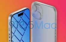 iPhone 15 без "челки" подтвержден: появились первые фото самого дешевого айфона 2023 года