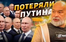 "Не той Володя": експерт розповів, хто насправді виступав у Лужниках замість Путіна