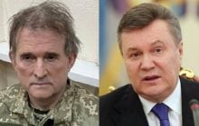 Медведчук з короваями і легітимний Янукович: ЗМІ розкрили, які плани захоплення Києва мала РФ