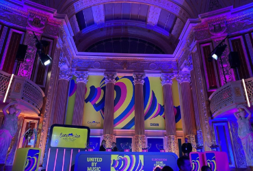 Євробачення-2023: під якими номерами виступатимуть учасники