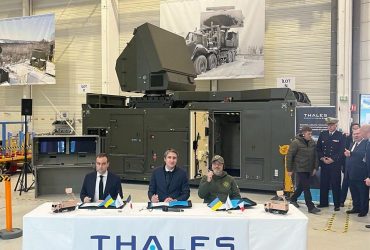 Ukraine and France signed a memorandum on the supply of MG-200 radars for Ukrainian air defense