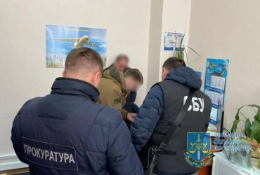 Surrendered the positions of the Armed Forces in the Kyiv region: an employee of Ukroboronprom was suspected of treason (photo, video)