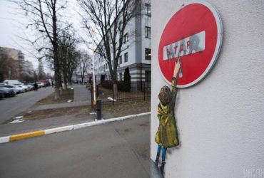 Повідомлено підозру герою за катування і вбивство українців у Бучі (фото)