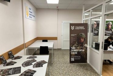 Желающих много: в Гвардии наступления могут сформировать резерв добровольцев