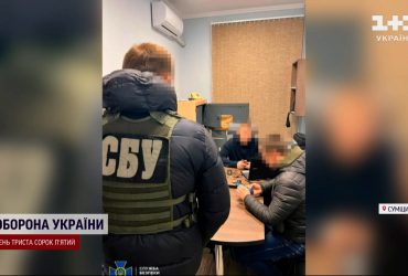Вкрали півтора мільйона гривень на відбудову – кому оголосили підозру