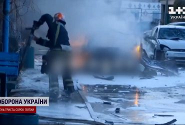 Ліквідація зрадника: в Енергодарі пролунав потужний вибух