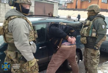 СБУ разоблачила российскую агентуру, которая готовила теракты в Украине (фото)